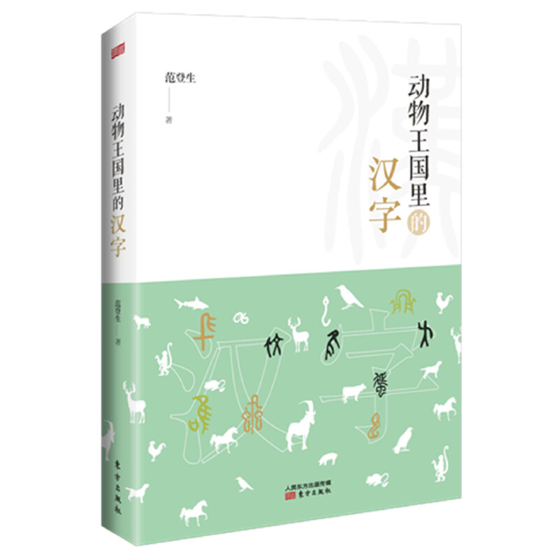 ��(d��ng)��������ĝh�֣�RMJD��