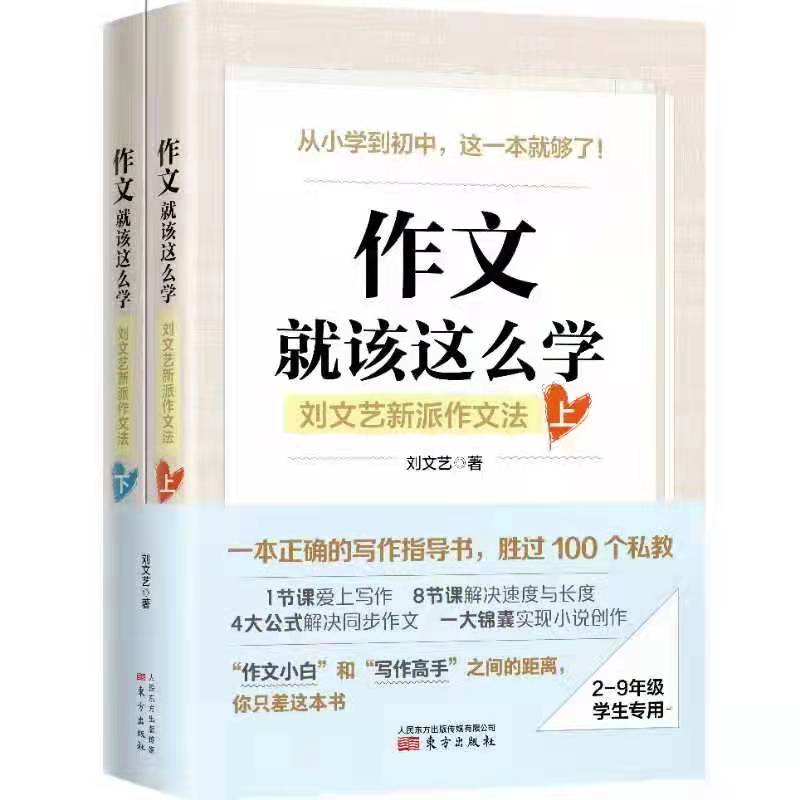 ��������ԓ�@ô�W������ˇ�������ķ�