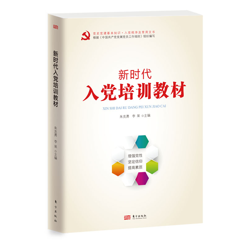 �r(sh��)�����h��Ӗ(x��n)�̲�