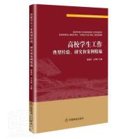 ��У�W���������ͽ���о��Ͱ�������