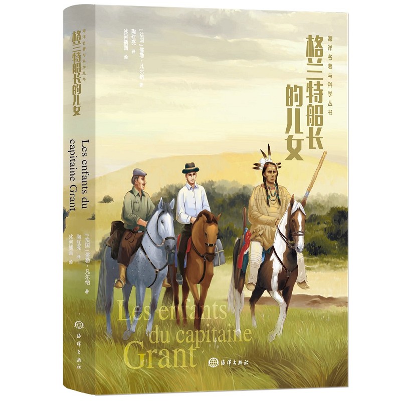 ���m�ش��L(zh��ng)�ă�Ů