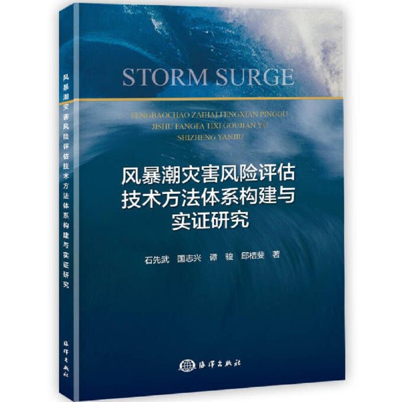 �L(f��ng)������(z��i)���L(f��ng)�U(xi��n)�u(p��ng)�����g(sh��)�����wϵ��(g��u)���c��(sh��)�C�о�