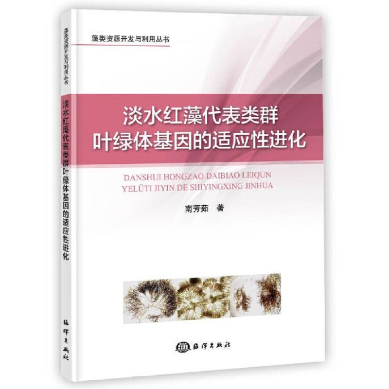 ��ˮ�t������Ⱥ�~�G�w������m�����M��