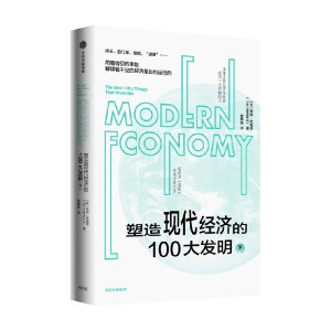 ����Ҋ�Ľ�(j��ng)��(j��)�W(xu��)���������罛(j��ng)��(j��)��50��l(f��)��