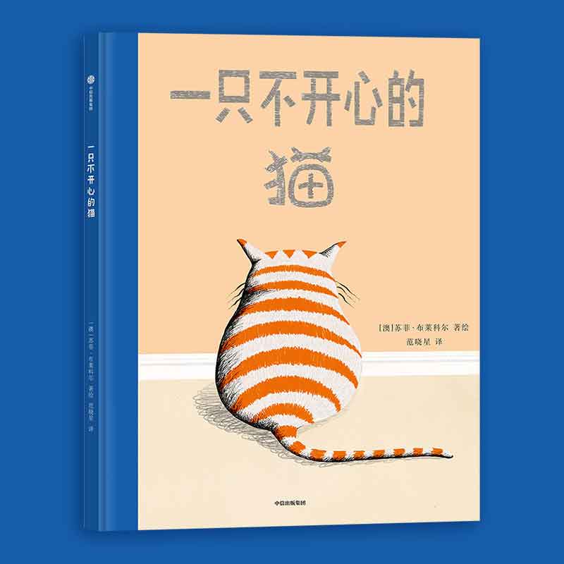 һֻ���_�ĵ�؈