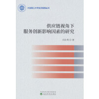 �����ҕ���·��Մ�(chu��ng)��Ӱ����ص��о�