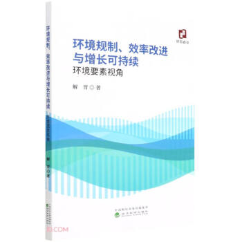 �h(hu��n)��Ҏ(gu��)��Ч�ʸ��M(j��n)�c���L�ɳ��m(x��)(�h(hu��n)��Ҫ��ҕ��)