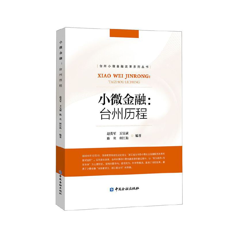 С΢���ڣ��_(t��i)�ݚv��