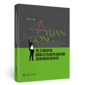 �T�����O��Խ܉�О���γəC�Ƽ�Ӱ�Ч���о�