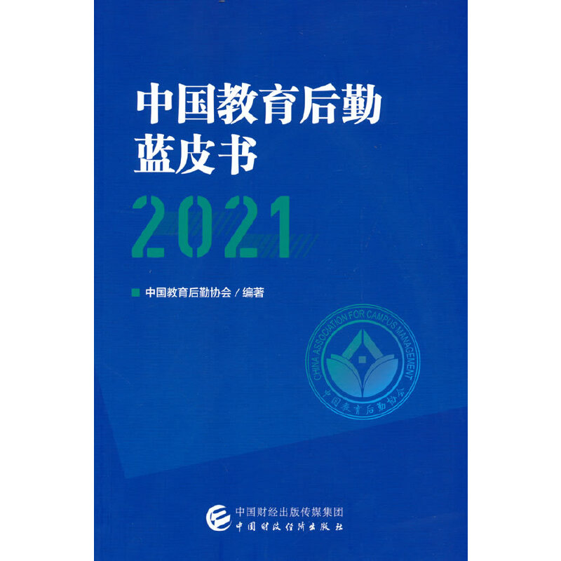 �Ї����������{Ƥ����2021��