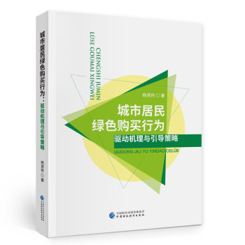 ���о���Gɫُ(g��u)�I�О�