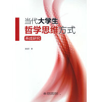 ��(d��ng)����W(xu��)���܌W(xu��)˼�S��ʽ�B(y��ng)���о�