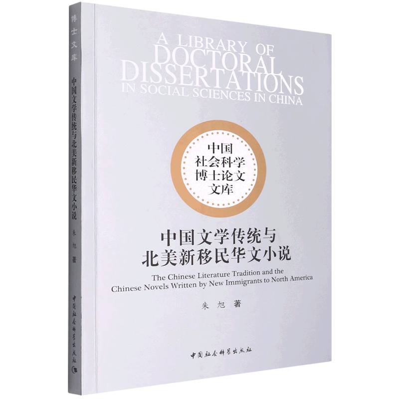 �Ї��ČW(xu��)���y(t��ng)�c�����������A��С�f