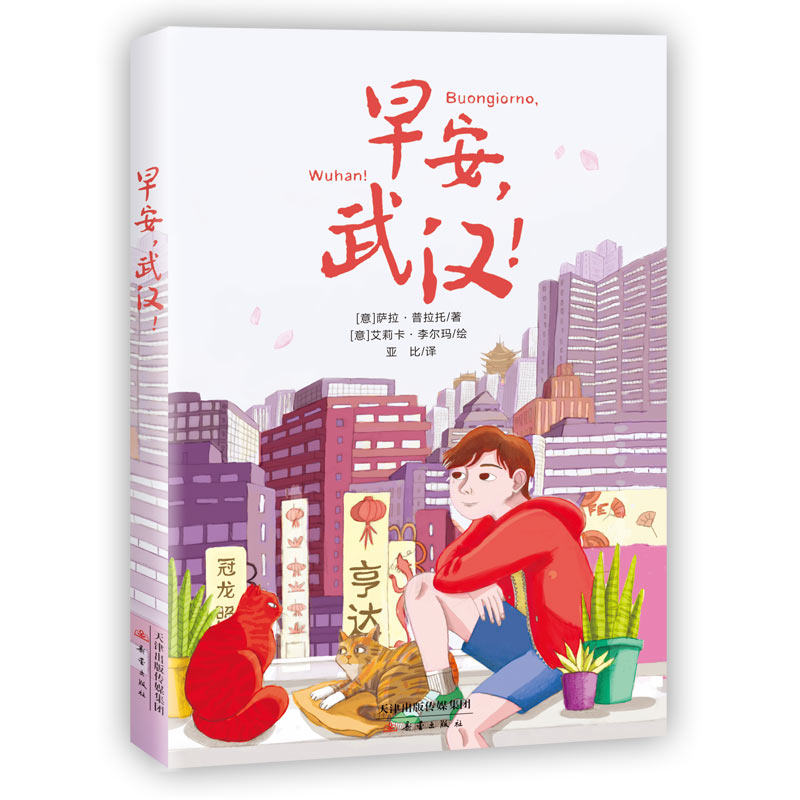 �簲����h��