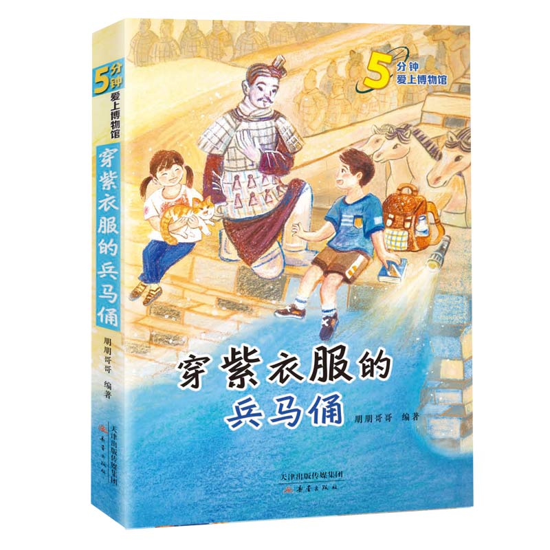 �����·��ı��Rٸ