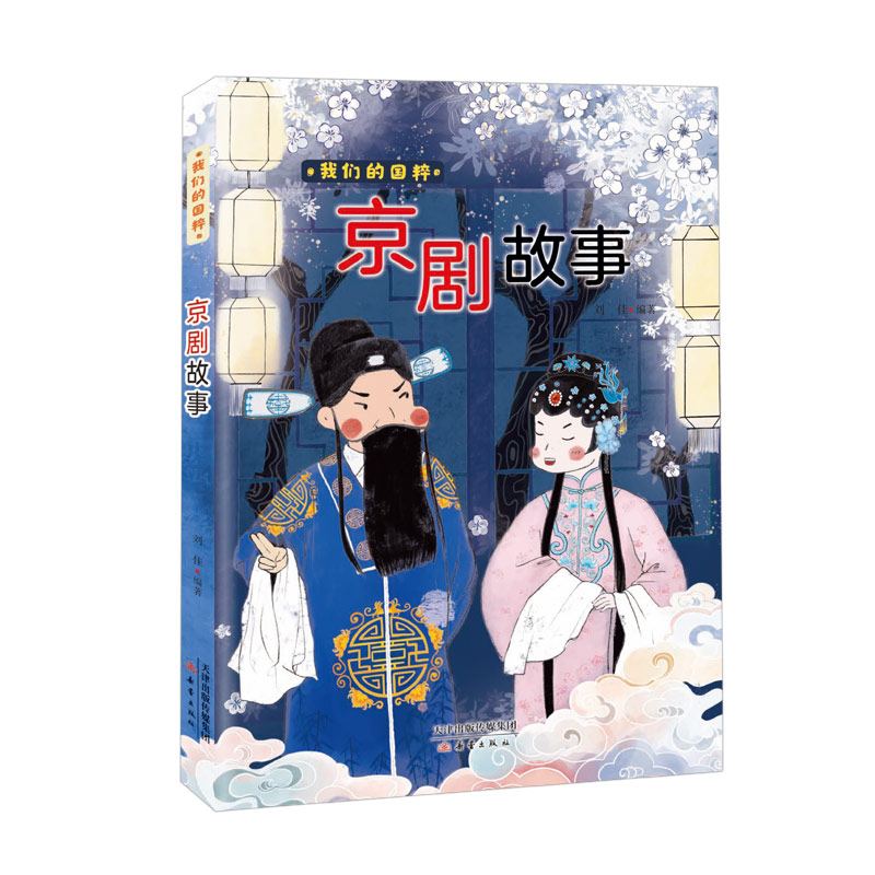 �҂��ć���--��������