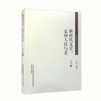 �Ї�(gu��)�F(xi��n)��(d��ng)���ČW(xu��)�о��Ď�(k��)-�r(sh��)���ČW(xu��)�����������c��