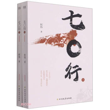 �ߩ��У������£�