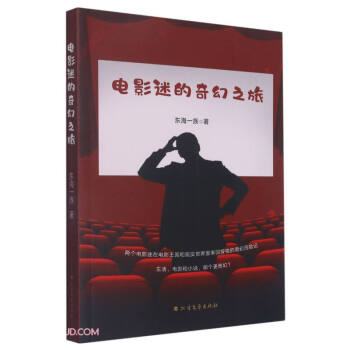 �Ӱ�Ե����֮��