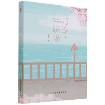 �f(w��n)�q��(ch��ng)