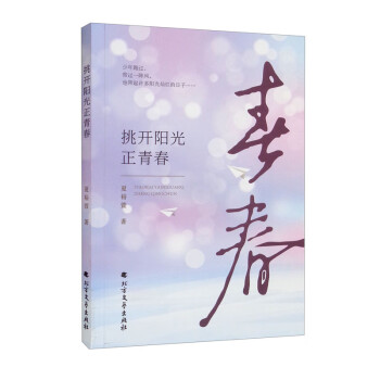 ���_ꖹ����ഺ