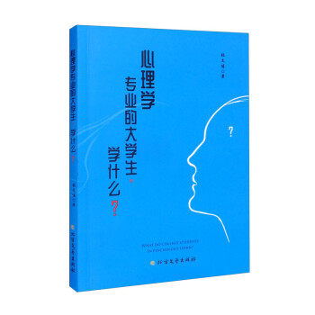 ����W(xu��)���I(y��)�Ĵ�W(xu��)�����W(xu��)ʲô��