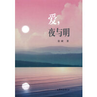 ����ҹ�c��