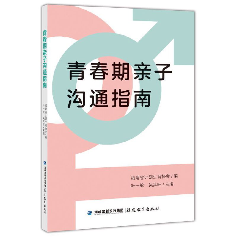 �ഺ���H�Ӝ�ָͨ��