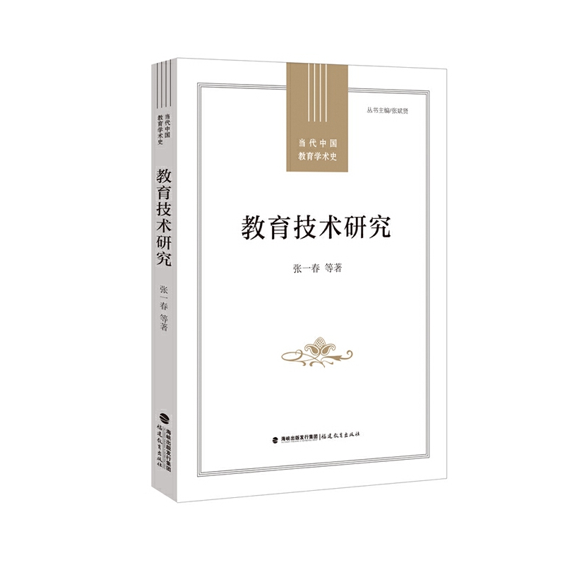 �������g(sh��)�о�����(d��ng)���Ї�(gu��)�����W(xu��)�g(sh��)ʷ��