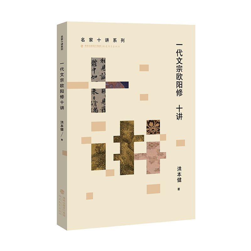 һ�����ښW���ʮ�v������ʮ�vϵ�У�