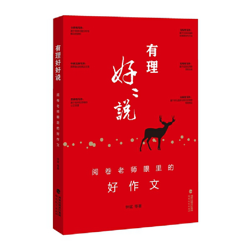 �����ú��f��醾��ώ�����ĺ�����