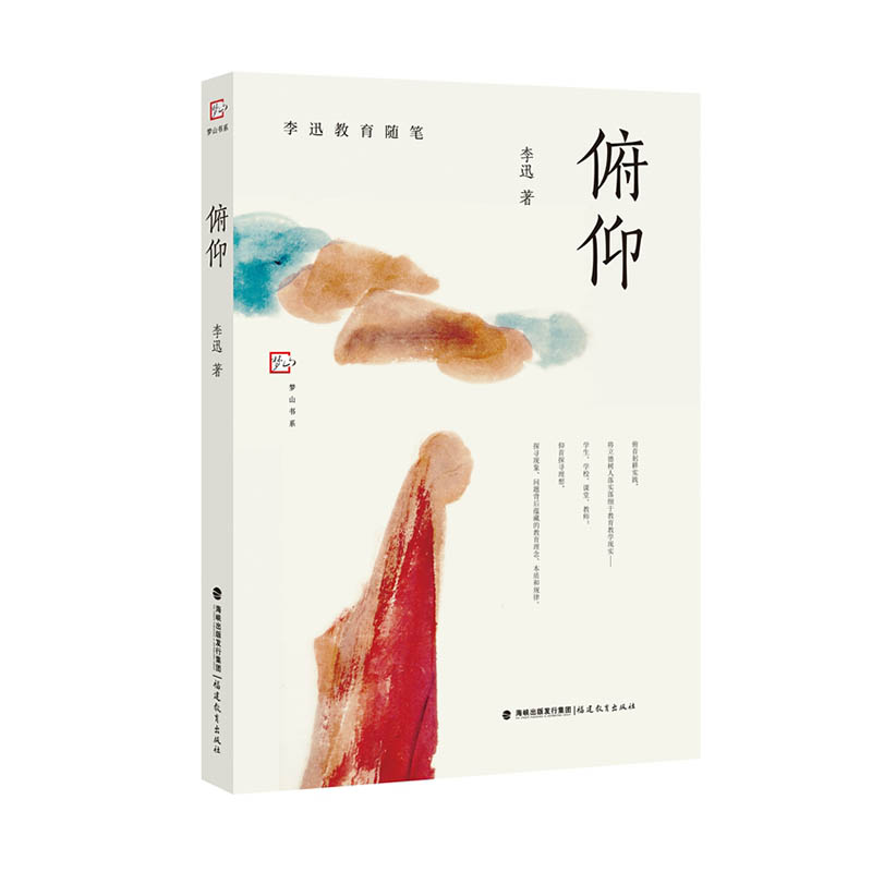 ��������Ѹ�����S�P������ɽ��ϵ��