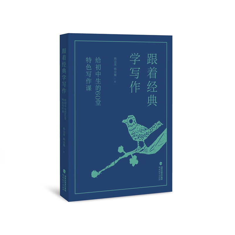 ������(j��ng)��W(xu��)���������o��������60����ɫ�����n