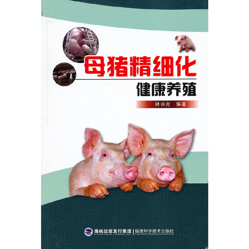 ĸ�i�����������B(y��ng)ֳ