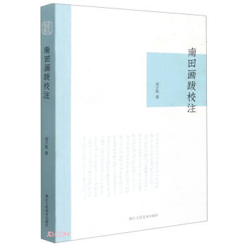 ���ﮋ(hu��)��Уע