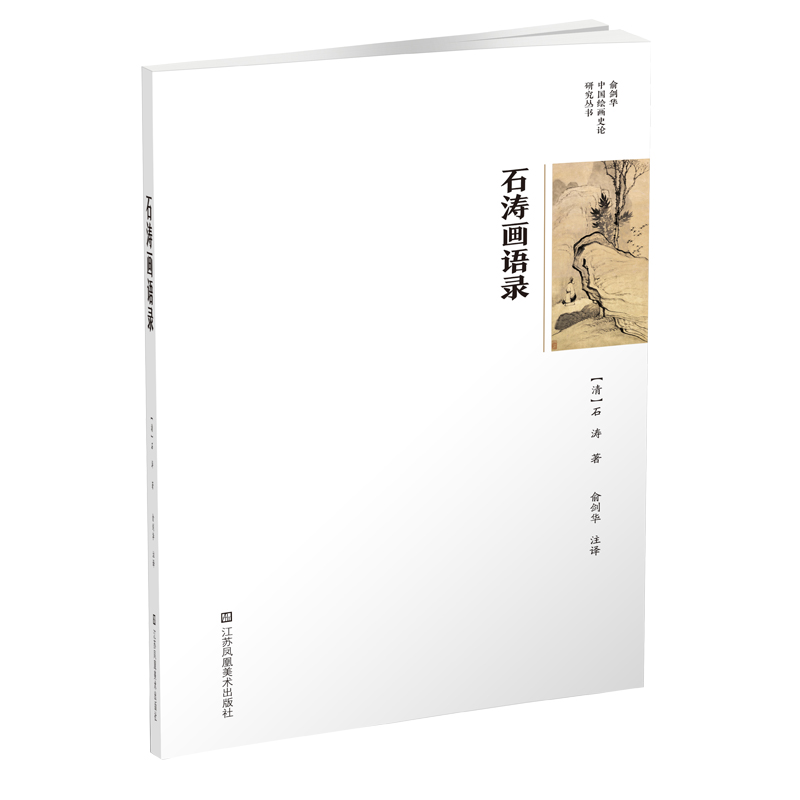 �ᄦ�A�Ї��L��ʷՓ�о�����-ʯ�����Z�