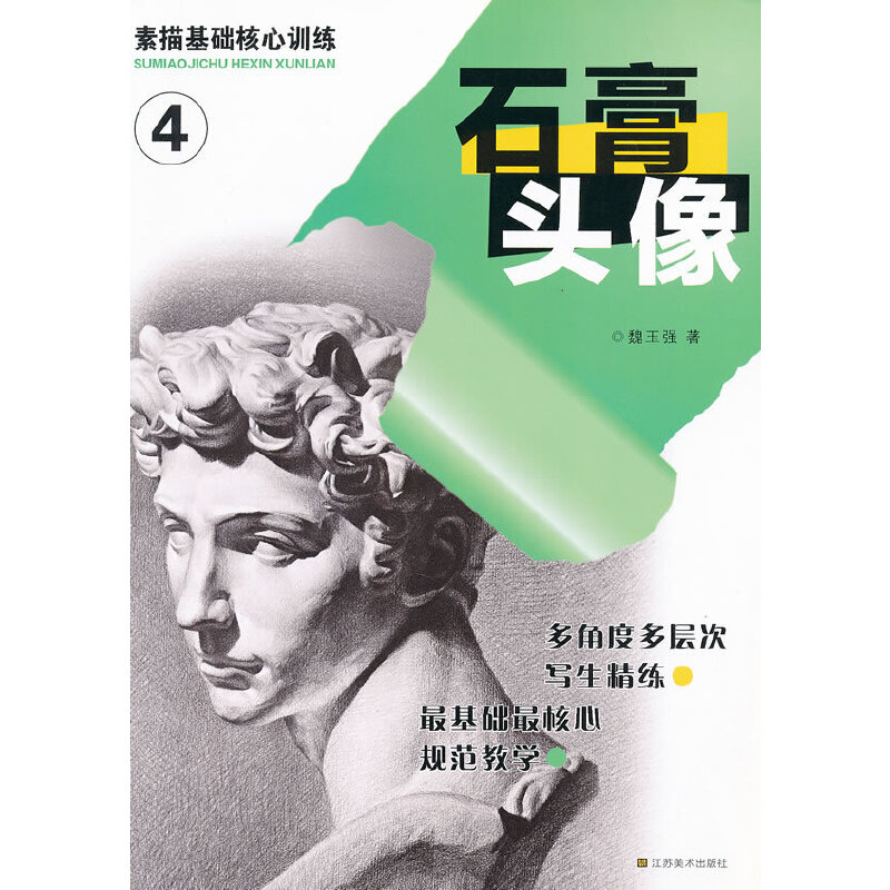 ������A(ch��)����Ӗ(x��n)����ʯ���^��