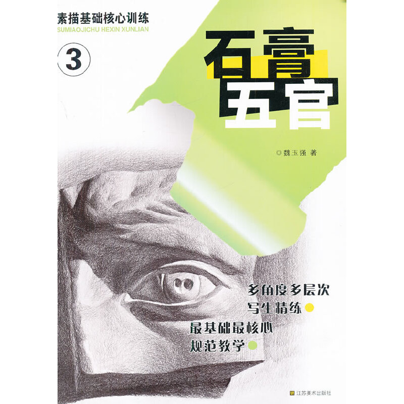 ������A(ch��)����Ӗ(x��n)����ʯ�����