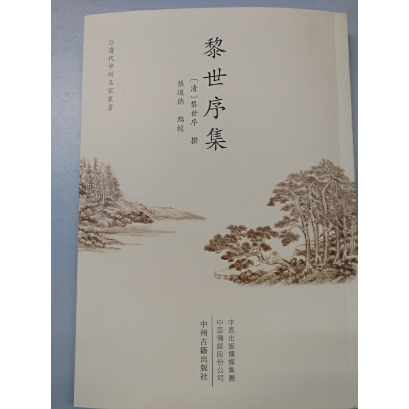 �����򼯡�����������҅���