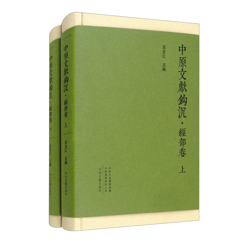 ��ԭ�īI(xi��n)�^������(j��ng)���������w�M�� ȫ����(c��)�����澫�b