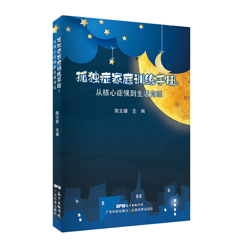 �ª�(d��)�Y��ͥӖ(x��n)���փ�(c��)���ĺ��İY����������