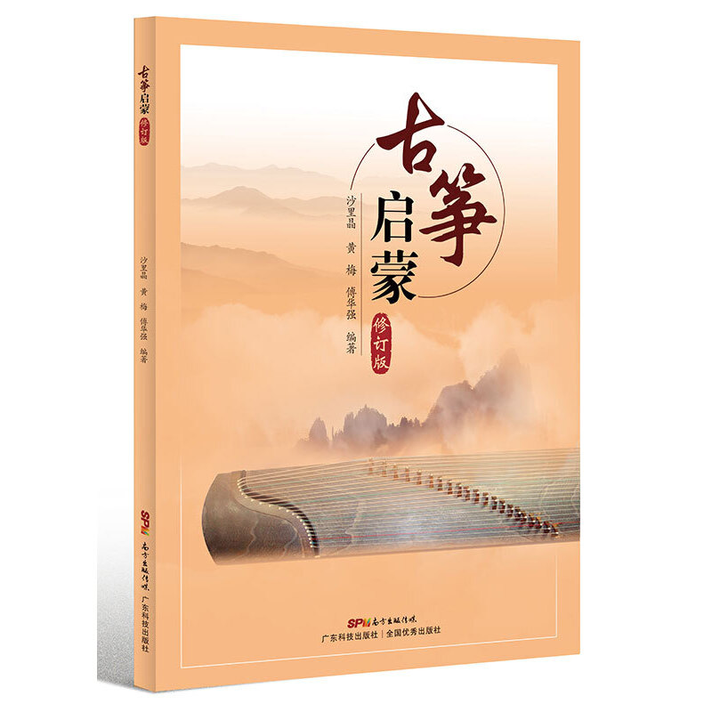 �Ź~���ɣ���ӆ�棩