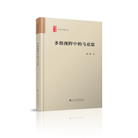 ��SҕҰ�е��R��˼(��)/�W(xu��)�g(sh��)�Ї��ą�