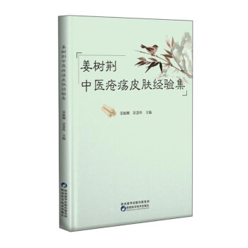 ����(sh��)�G���t(y��)����Ƥ�w��(j��ng)�(y��n)��