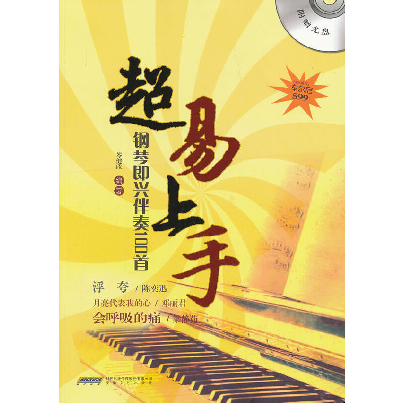 ������������ټ��d����100��