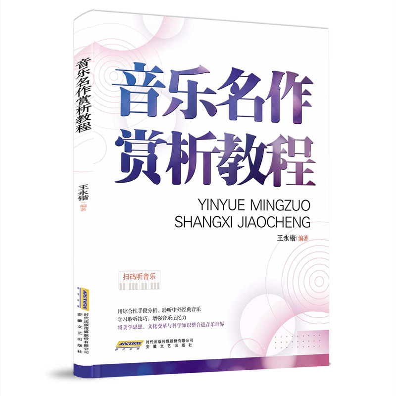 ���������p���̳�