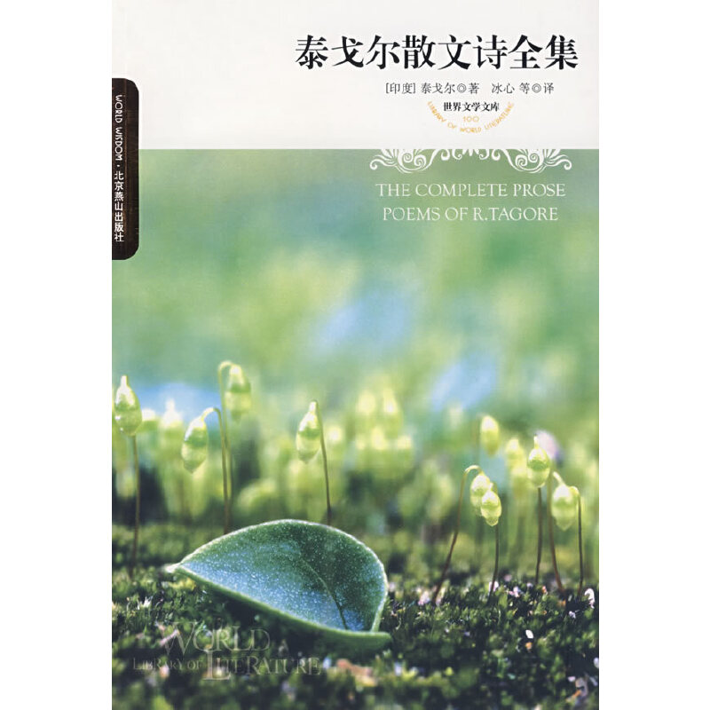 �����ČW�Ď�--̩�ꠖɢ��Ԋȫ��