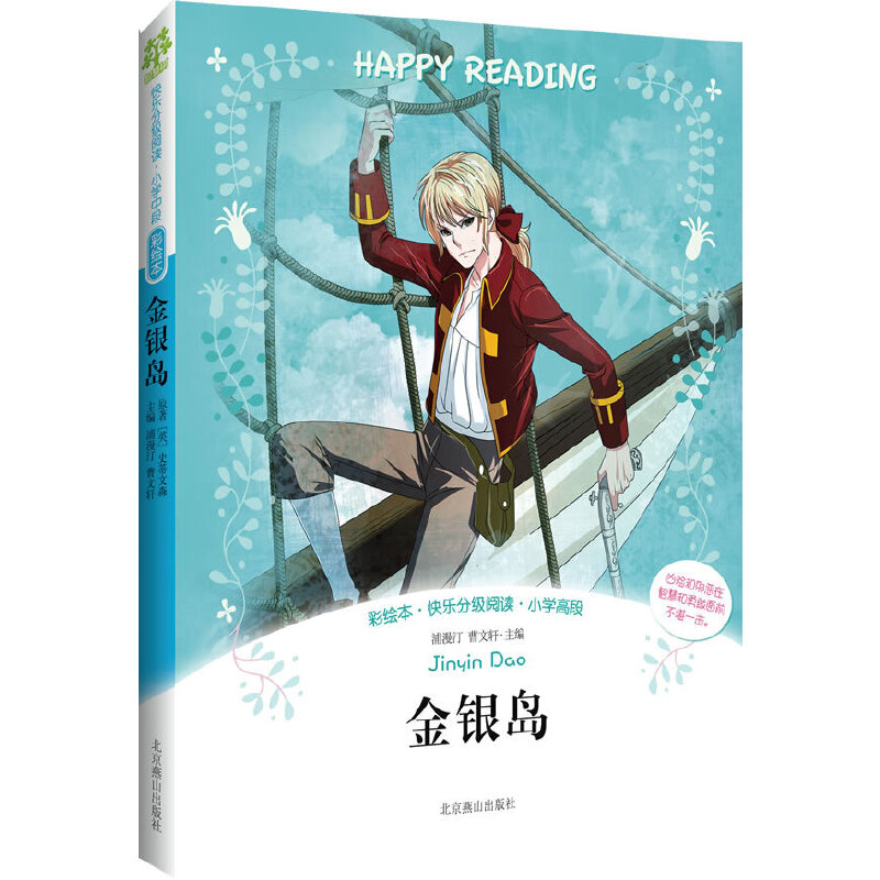 ���L�����옷(l��)�ּ�(j��)��x�����y�u