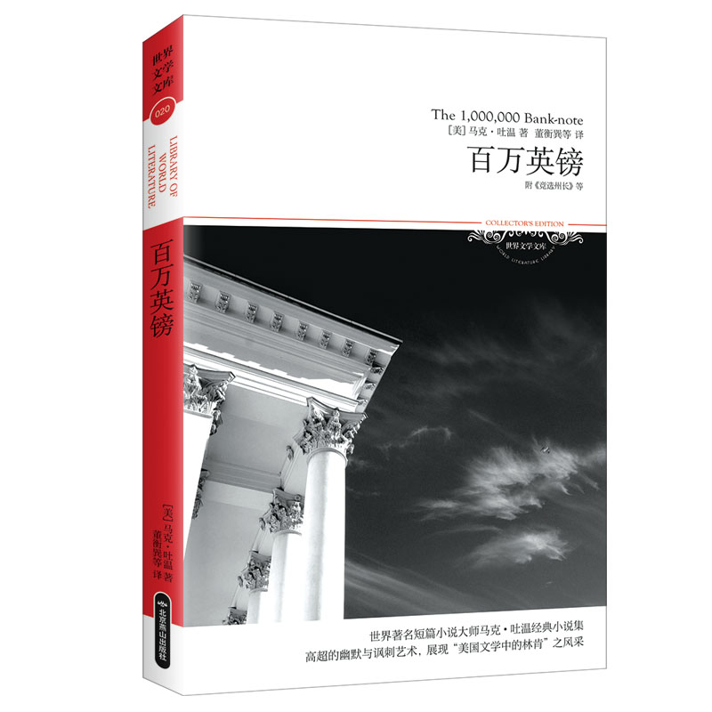 �ČW(xu��)�Ď죺���fӢ�^