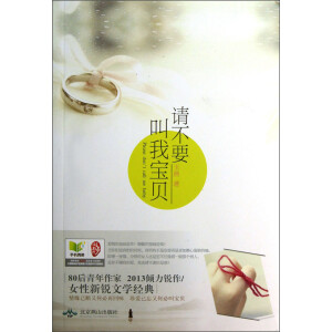 Ո(q��ng)��Ҫ���Ҍ�ؐ